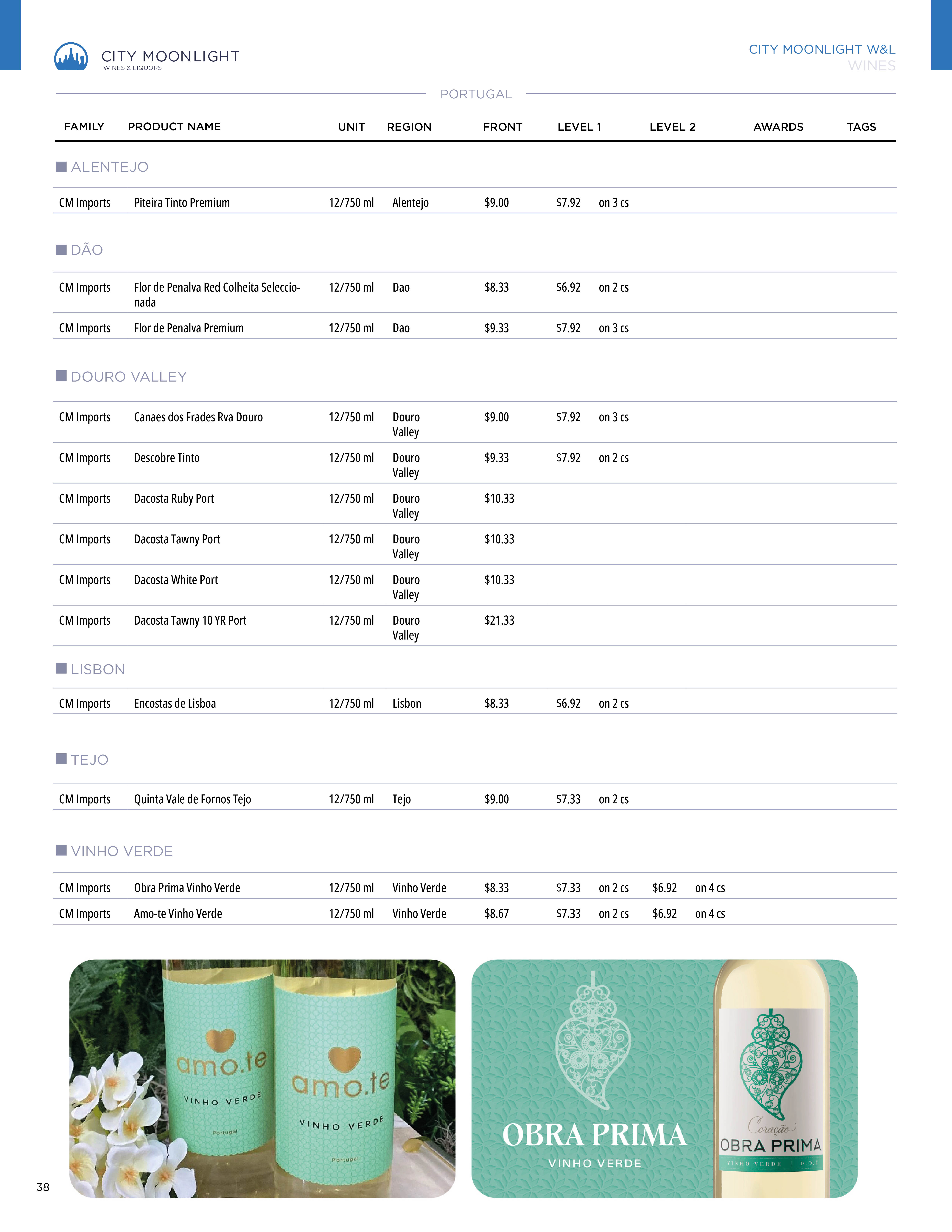 Catalog page 40