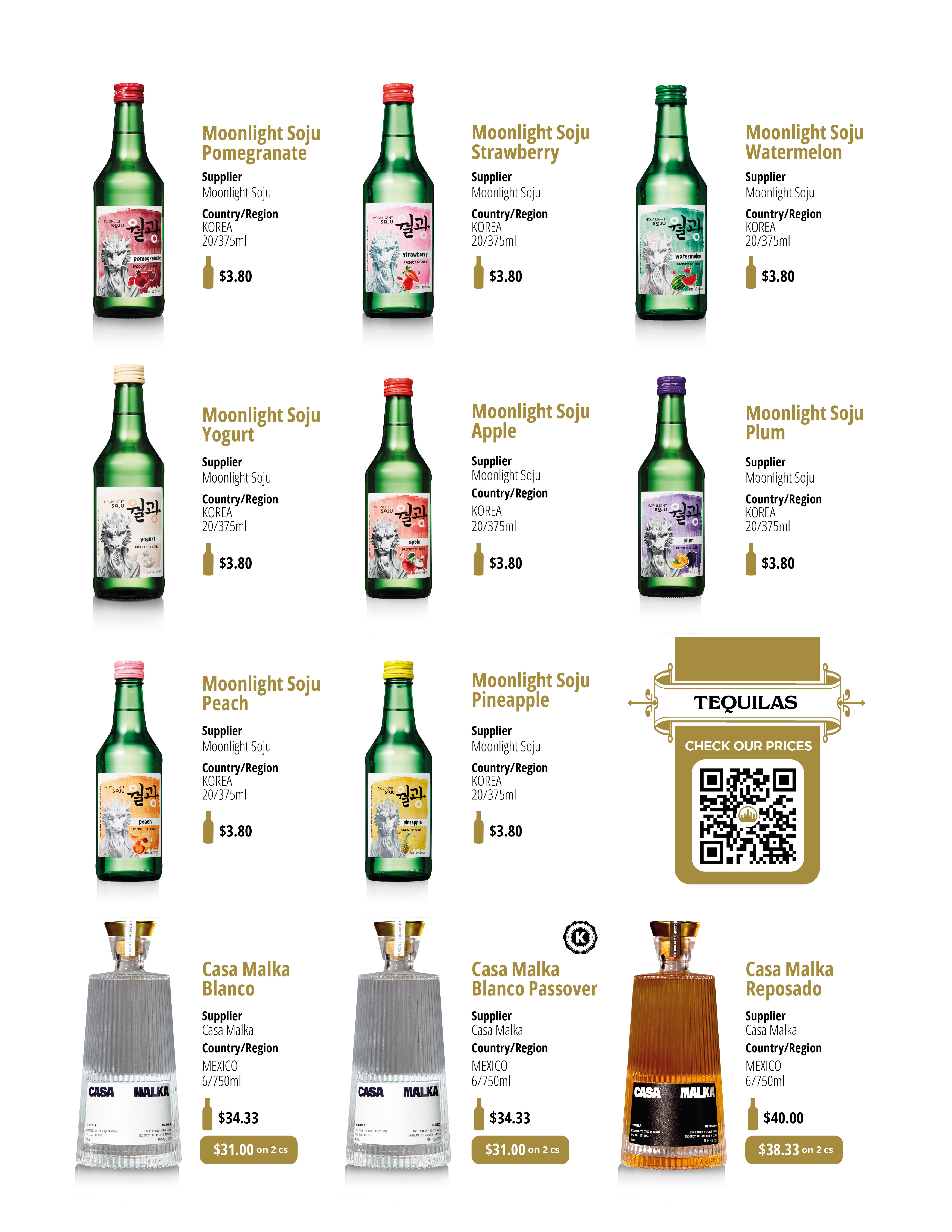 Catalog page 57